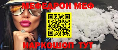 стаф Будённовск