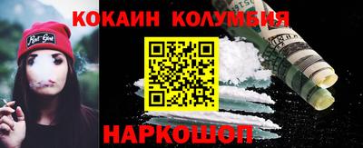 стаф Будённовск