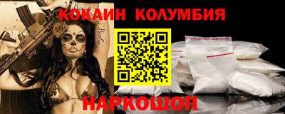 стаф Будённовск