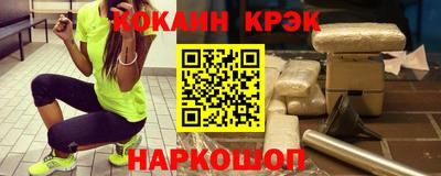 стаф Будённовск