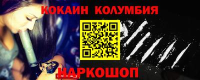 стаф Будённовск