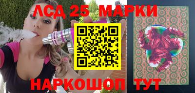 соль курить ск Бузулук
