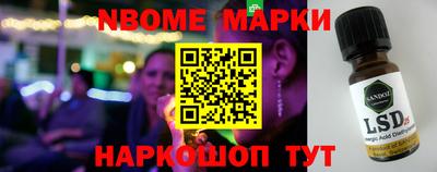амф Бугуруслан