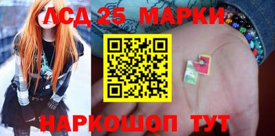 стаф Будённовск