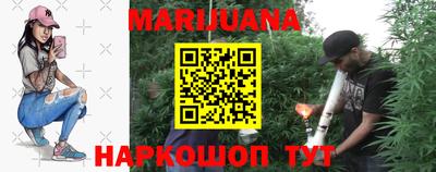 амф Бугуруслан