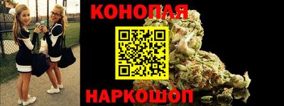 амф Бугуруслан