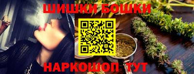 соль курить ск Бузулук