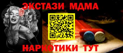амф Бугуруслан