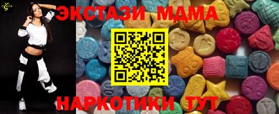 стаф Будённовск