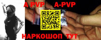 амф Бугуруслан