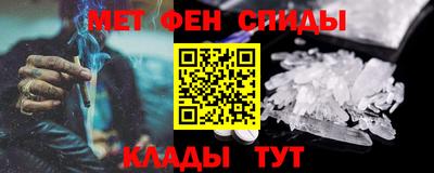 амф Бугуруслан