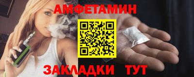 стаф Будённовск