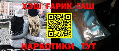 амф Бугуруслан