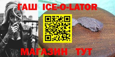 стаф Будённовск