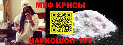 стаф Будённовск